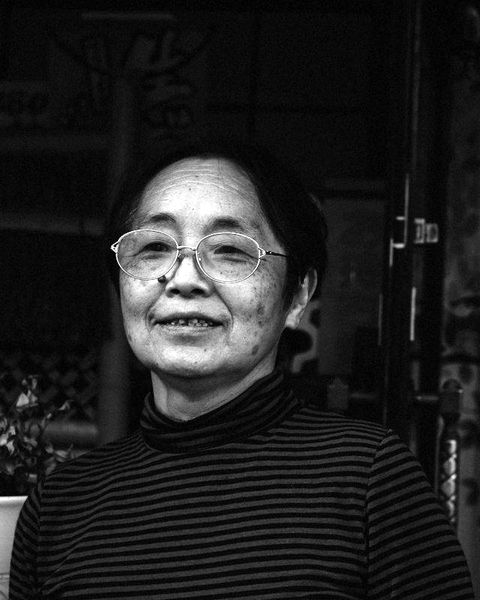 Ibu Lina Hartono